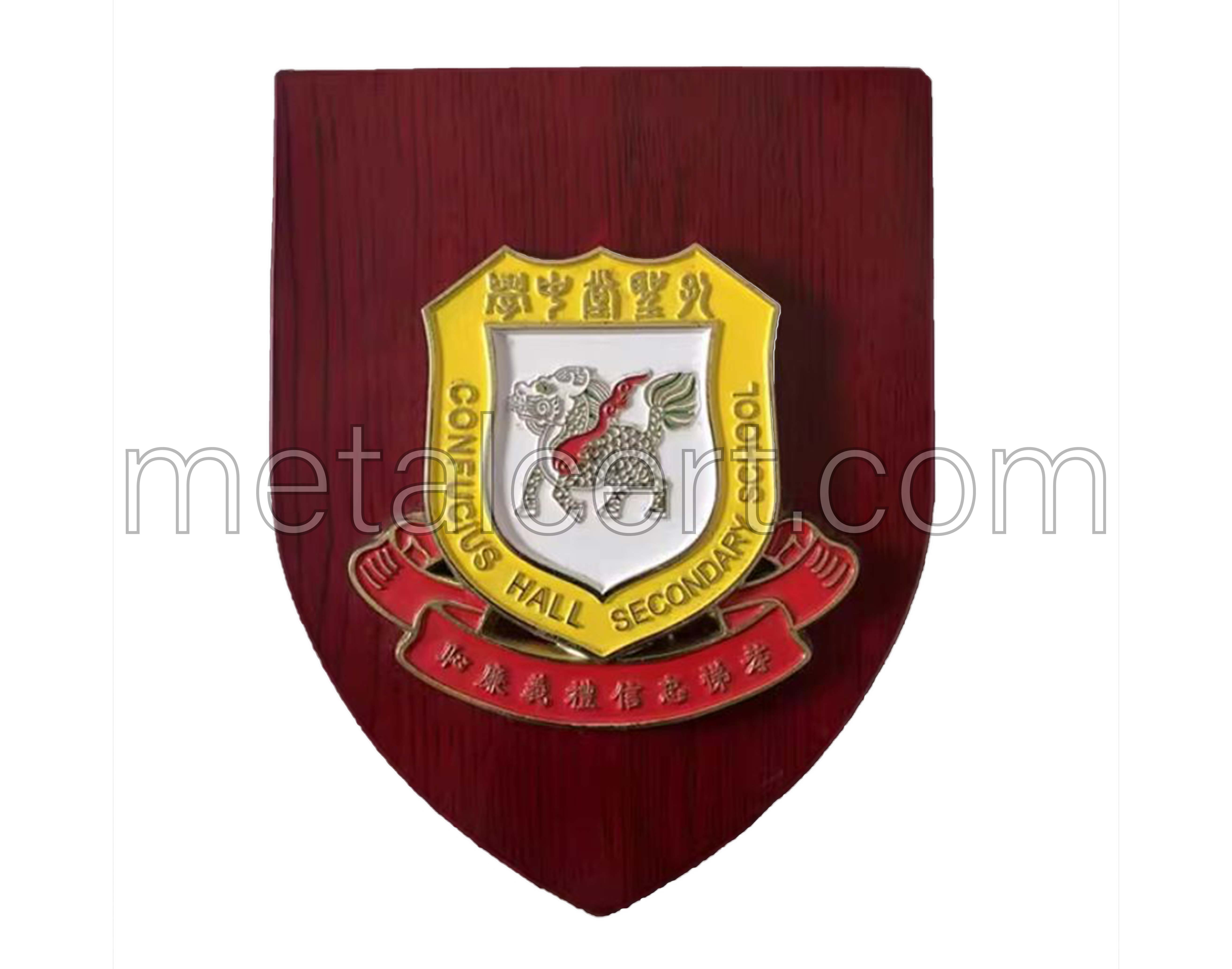 木盾 紀念木盾 木盾獎牌